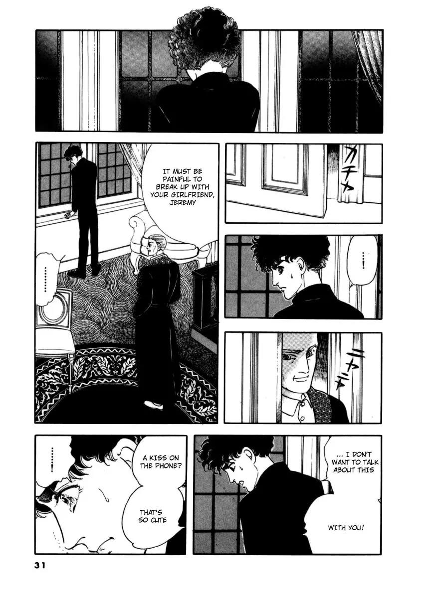 Zankoku na Kami ga Shihai Suru Chapter 10 page 3 - Chapter 10