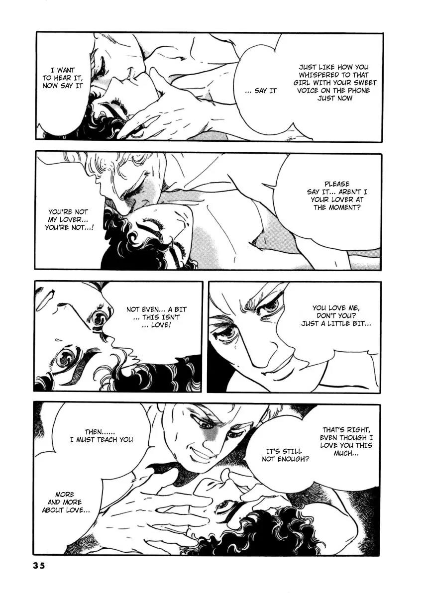 Zankoku na Kami ga Shihai Suru Chapter 10 page 7 - Chapter 10