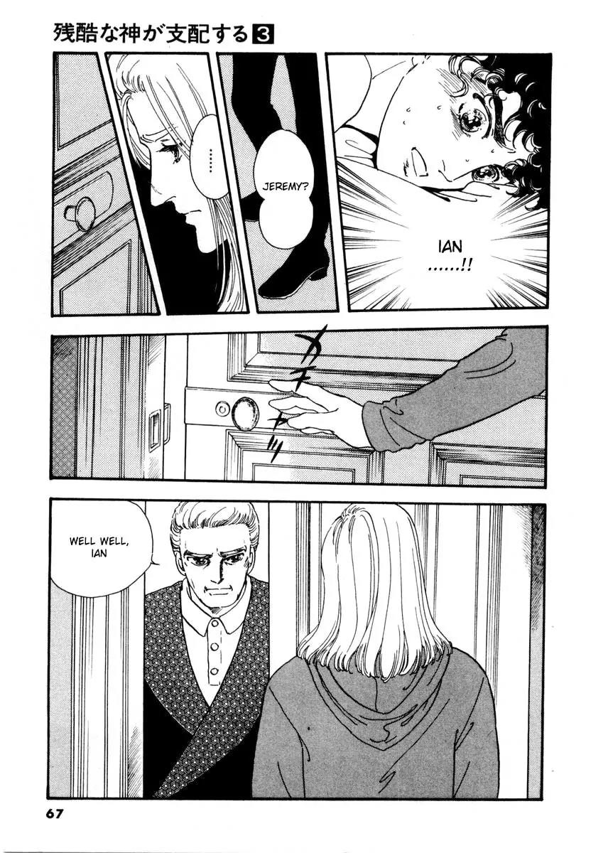 Zankoku na Kami ga Shihai Suru Chapter 11 page 11 - Chapter 11