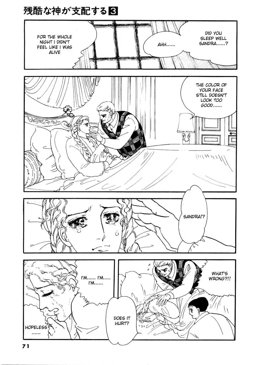 Zankoku na Kami ga Shihai Suru Chapter 11 page 15 - Chapter 11