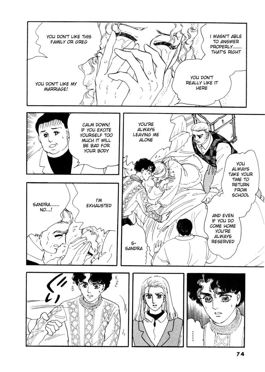 Zankoku na Kami ga Shihai Suru Chapter 11 page 18 - Chapter 11
