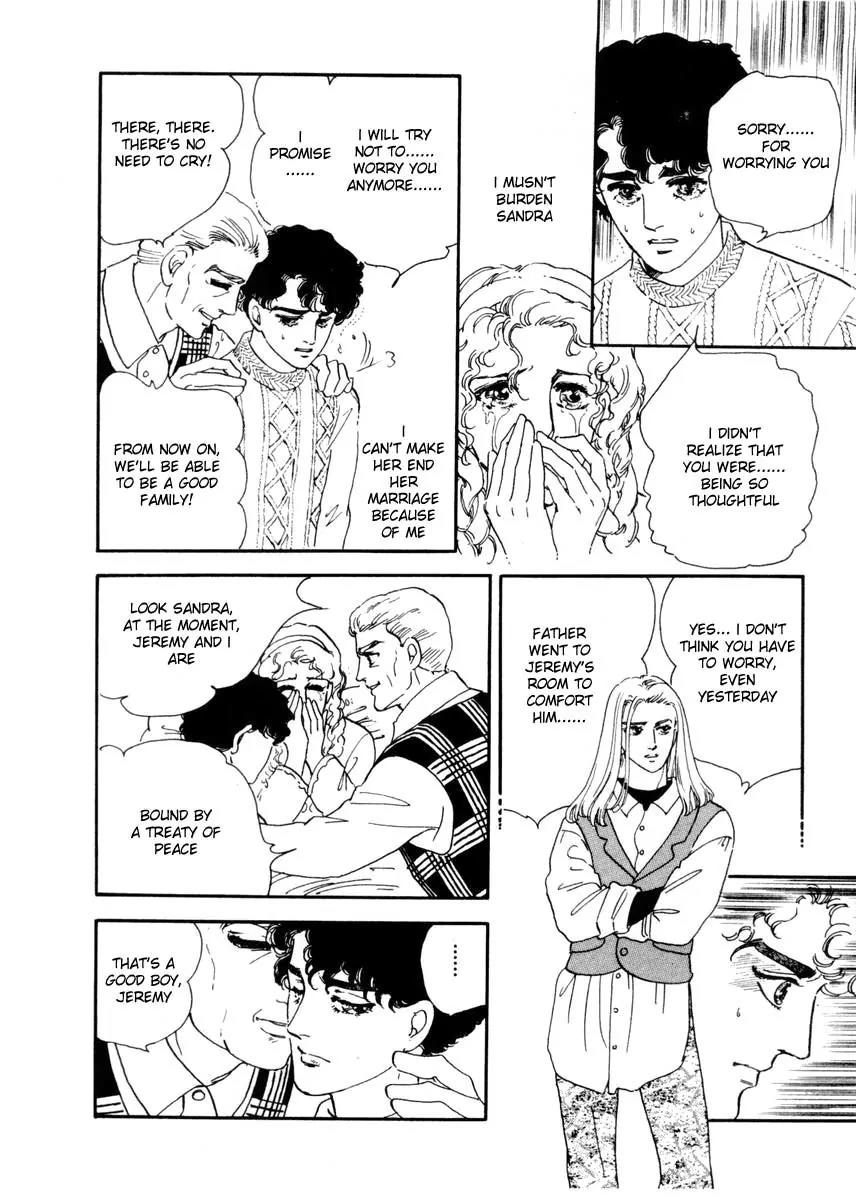 Zankoku na Kami ga Shihai Suru Chapter 11 page 20 - Chapter 11