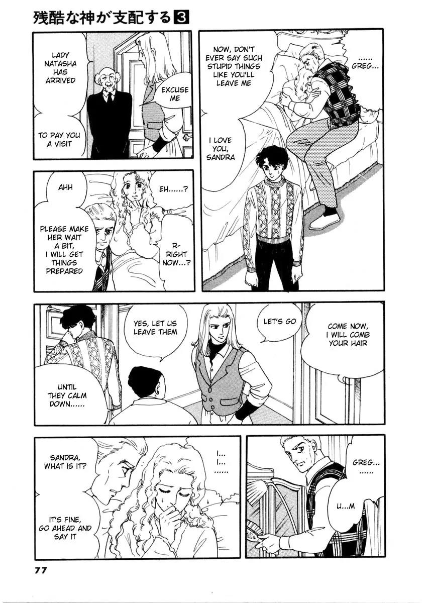 Zankoku na Kami ga Shihai Suru Chapter 11 page 21 - Chapter 11