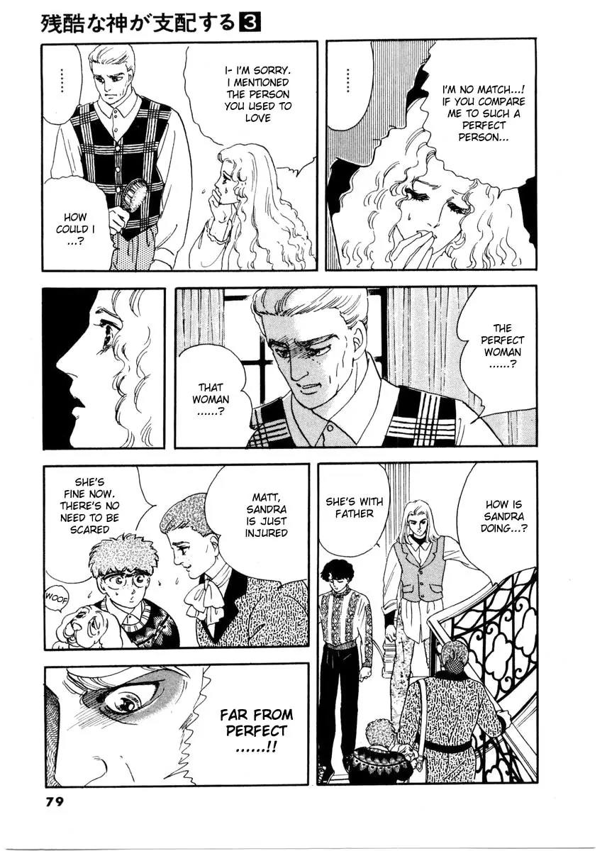 Zankoku na Kami ga Shihai Suru Chapter 11 page 23 - Chapter 11