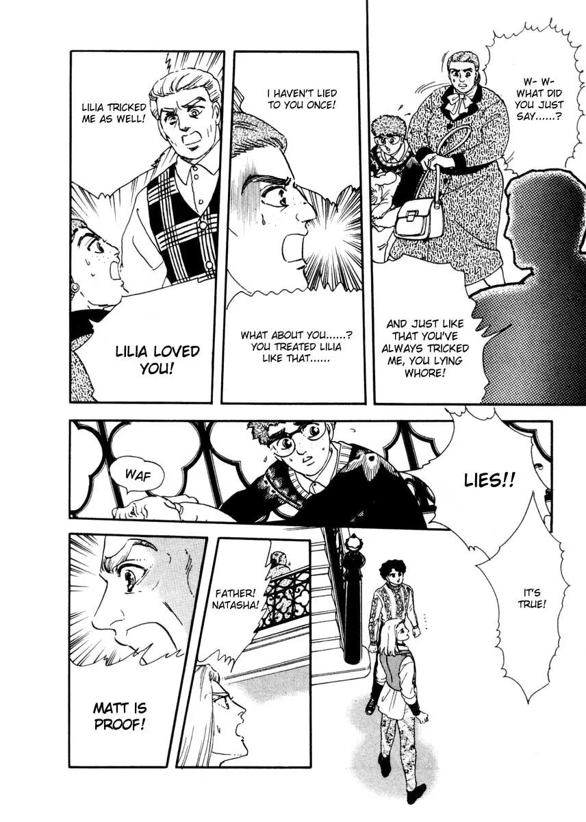Zankoku na Kami ga Shihai Suru Chapter 11 page 26 - Chapter 11