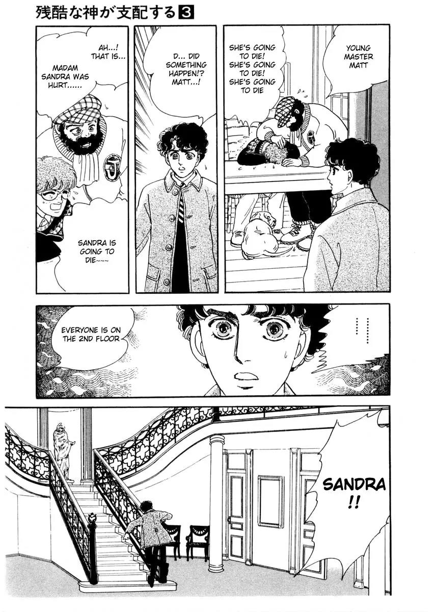 Zankoku na Kami ga Shihai Suru Chapter 11 page 3 - Chapter 11