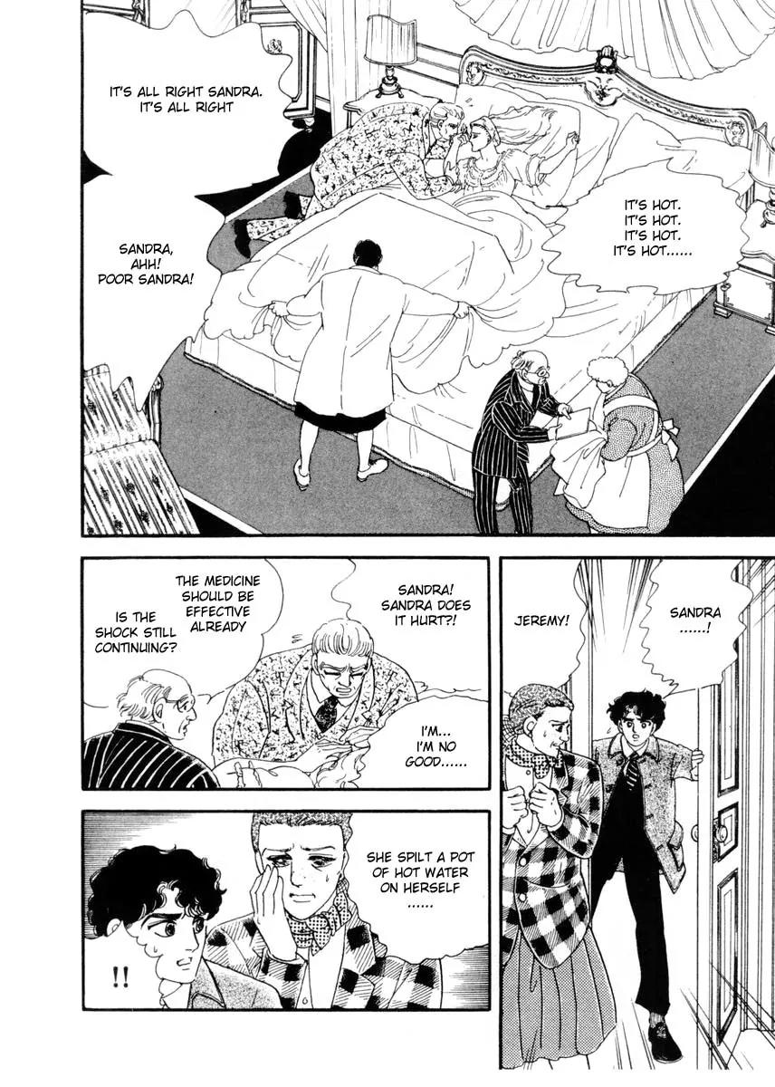 Zankoku na Kami ga Shihai Suru Chapter 11 page 4 - Chapter 11