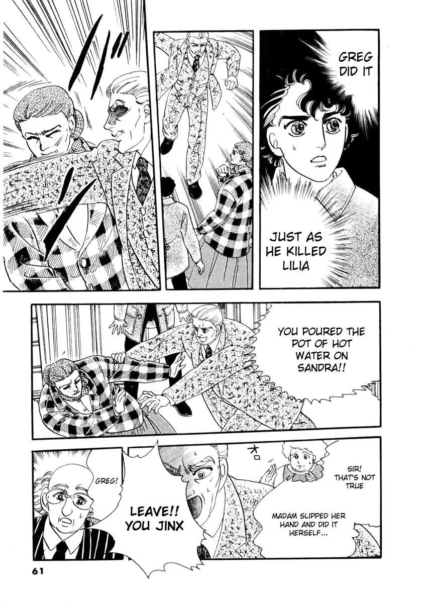 Zankoku na Kami ga Shihai Suru Chapter 11 page 5 - Chapter 11