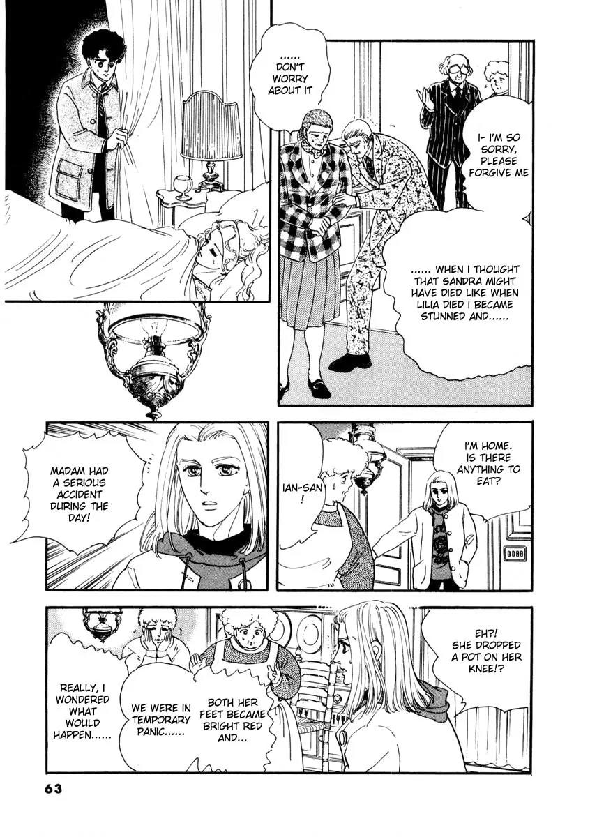 Zankoku na Kami ga Shihai Suru Chapter 11 page 7 - Chapter 11