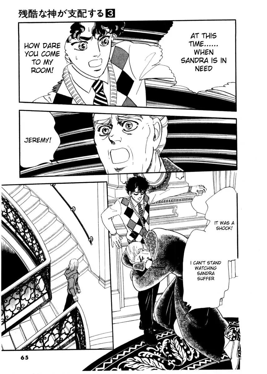Zankoku na Kami ga Shihai Suru Chapter 11 page 9 - Chapter 11