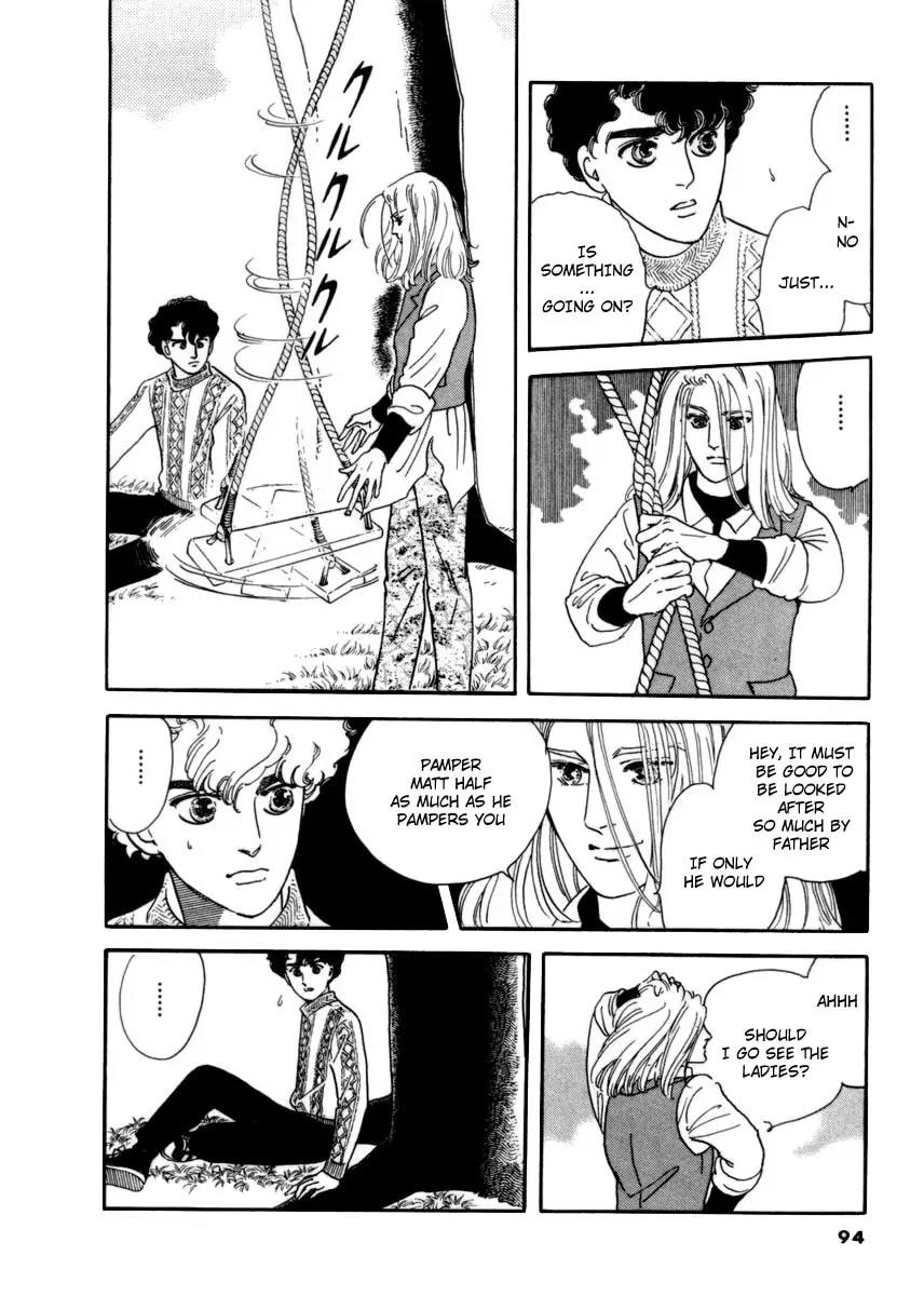 Zankoku na Kami ga Shihai Suru Chapter 12 page 11 - Chapter 12