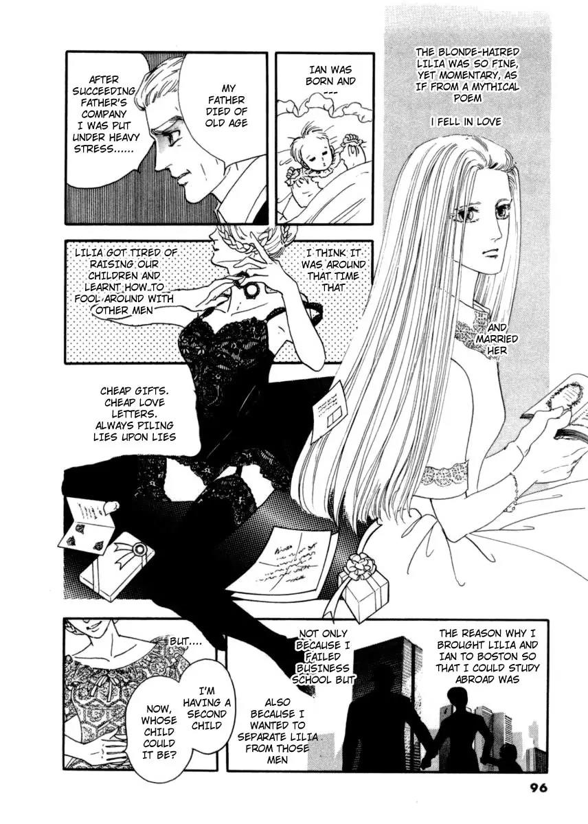 Zankoku na Kami ga Shihai Suru Chapter 12 page 13 - Chapter 12