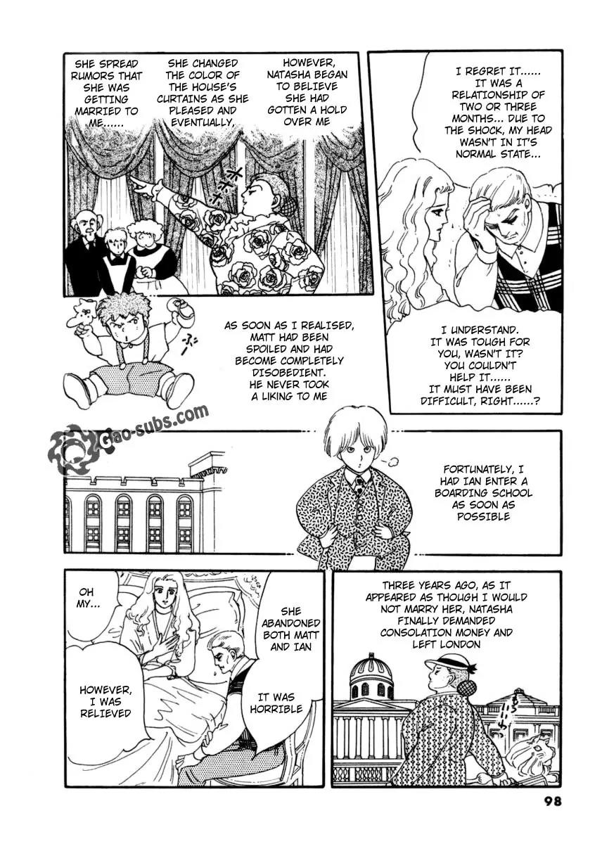 Zankoku na Kami ga Shihai Suru Chapter 12 page 15 - Chapter 12