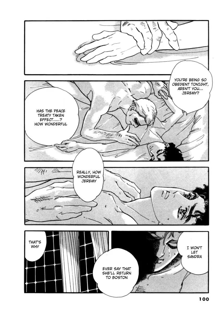 Zankoku na Kami ga Shihai Suru Chapter 12 page 17 - Chapter 12