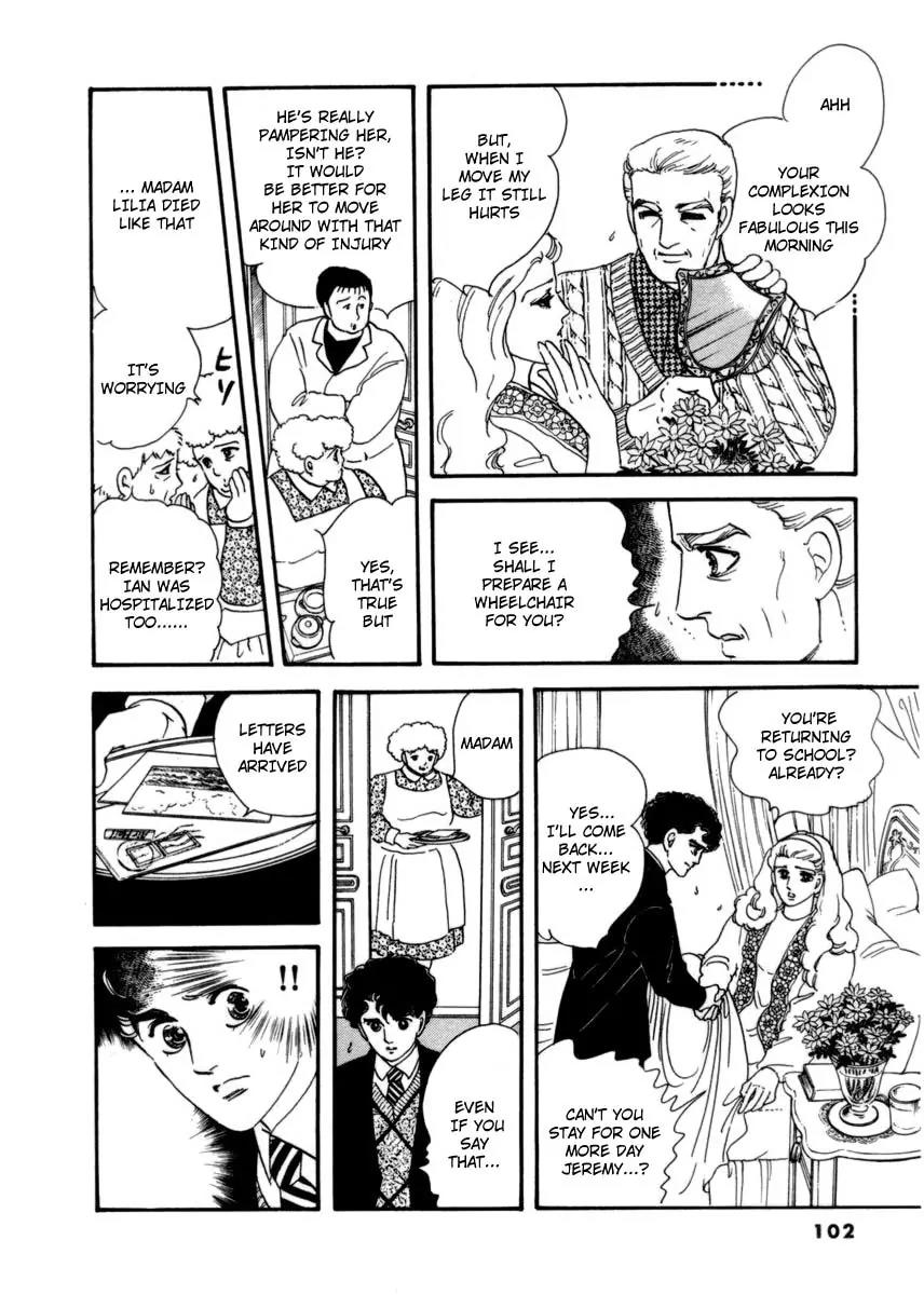 Zankoku na Kami ga Shihai Suru Chapter 12 page 19 - Chapter 12