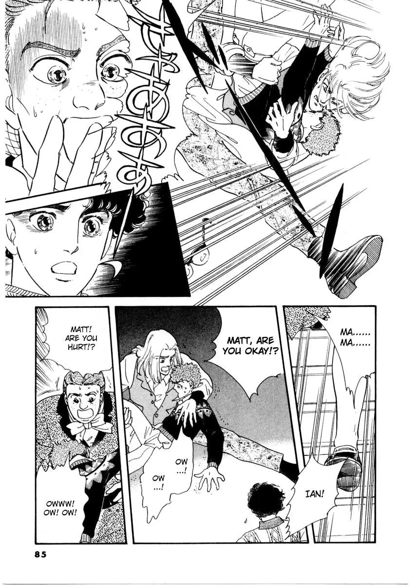 Zankoku na Kami ga Shihai Suru Chapter 12 page 2 - Chapter 12