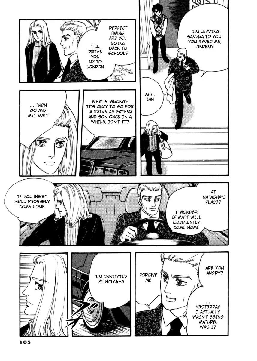 Zankoku na Kami ga Shihai Suru Chapter 12 page 22 - Chapter 12