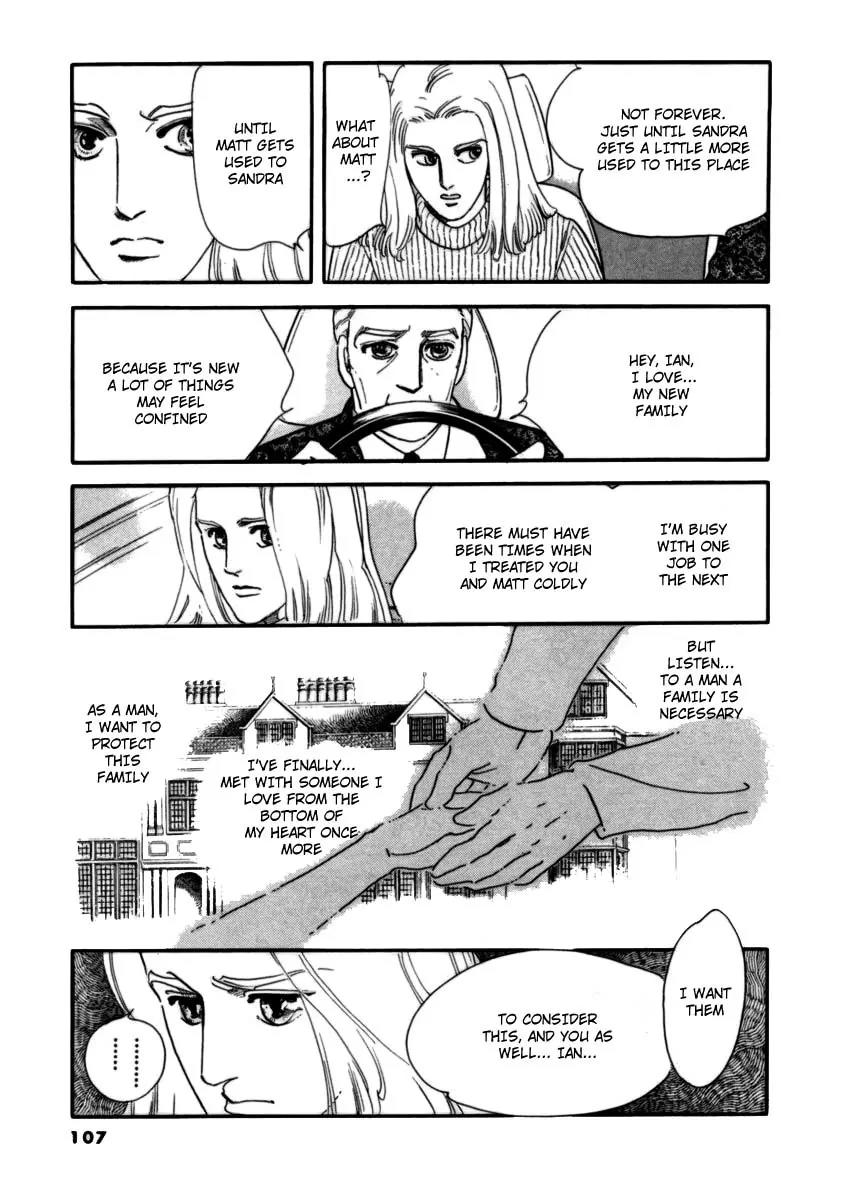Zankoku na Kami ga Shihai Suru Chapter 12 page 24 - Chapter 12