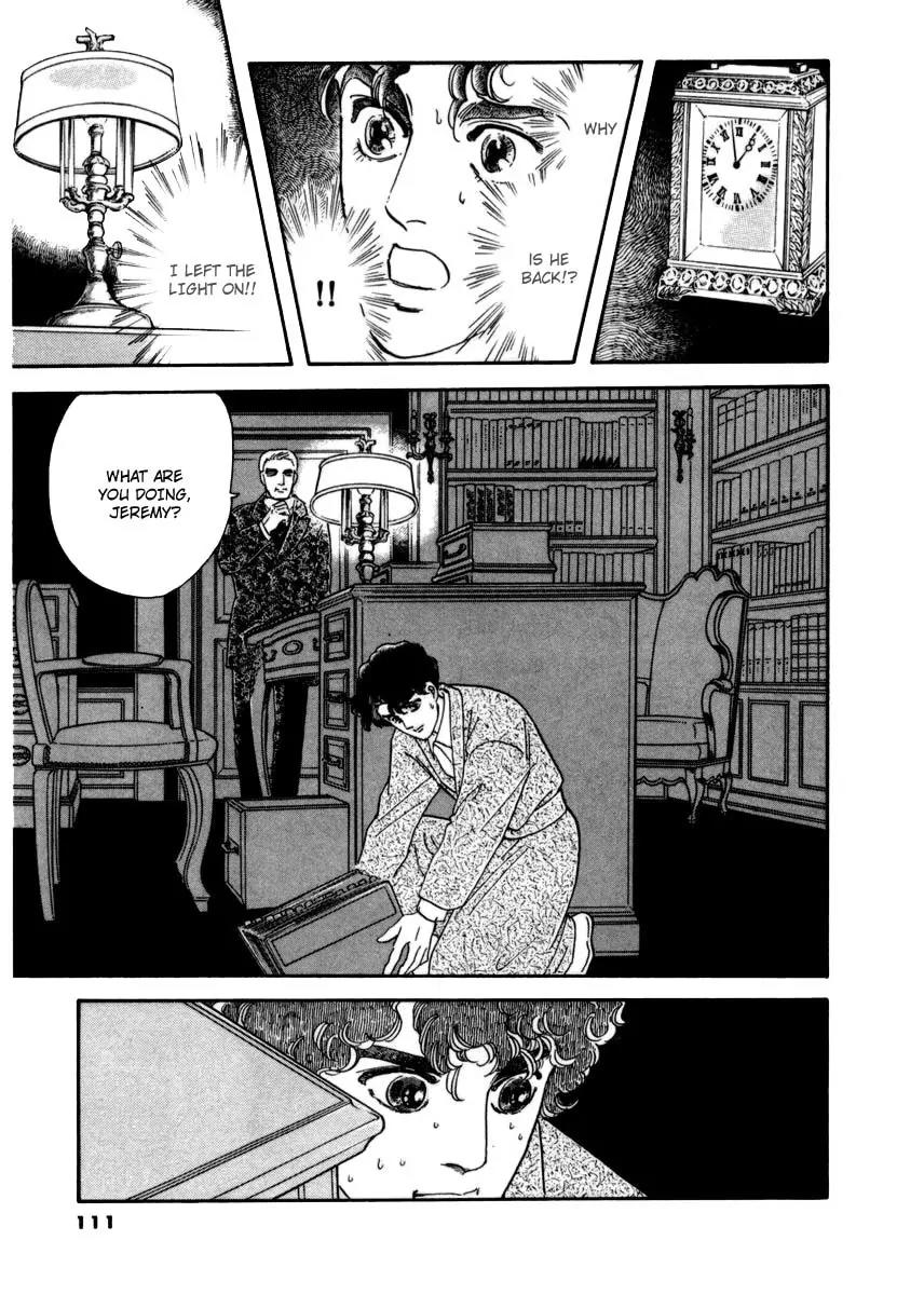 Zankoku na Kami ga Shihai Suru Chapter 12 page 28 - Chapter 12