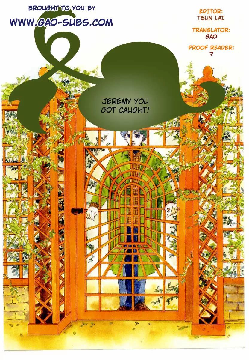 Zankoku na Kami ga Shihai Suru Chapter 12 page 29 - Chapter 12