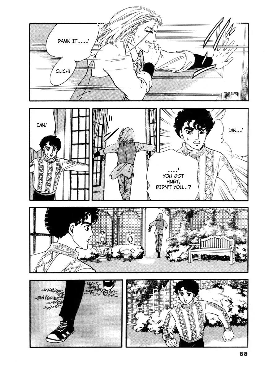 Zankoku na Kami ga Shihai Suru Chapter 12 page 5 - Chapter 12