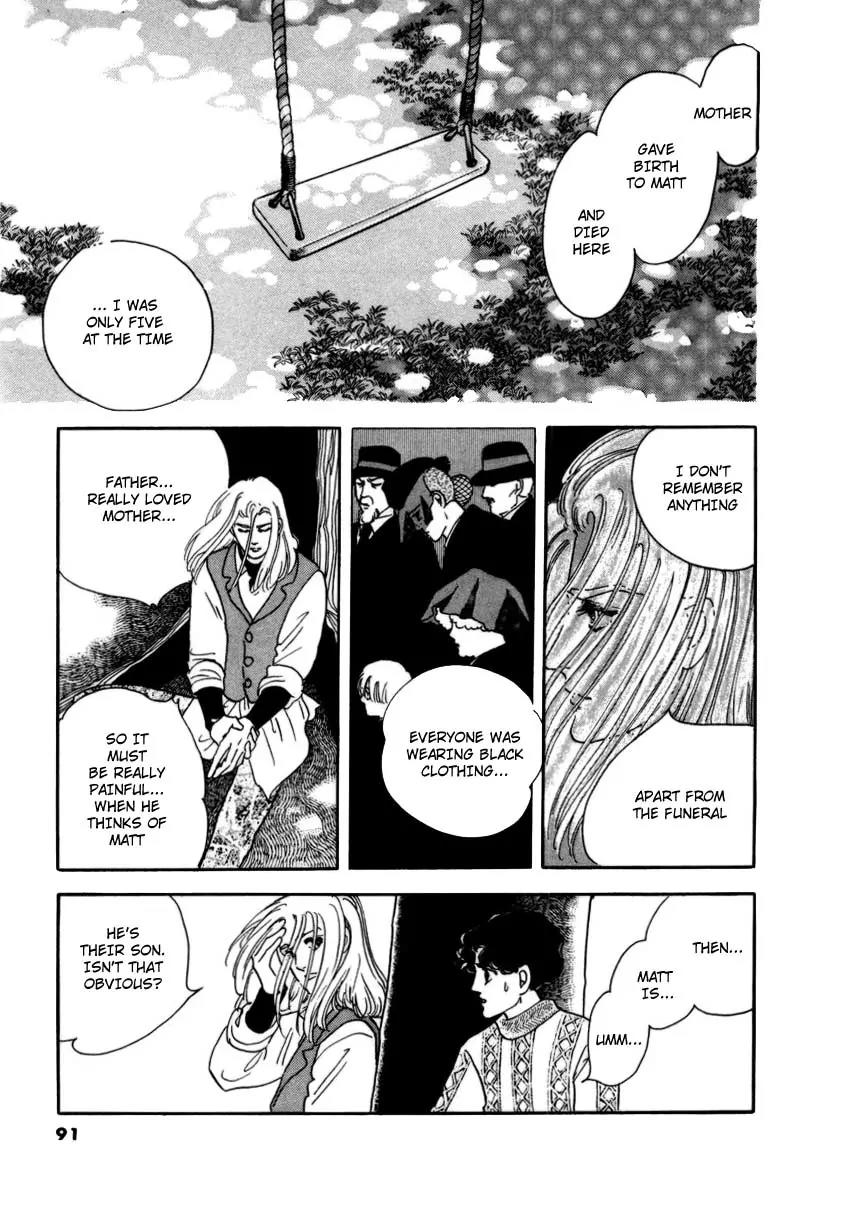 Zankoku na Kami ga Shihai Suru Chapter 12 page 8 - Chapter 12