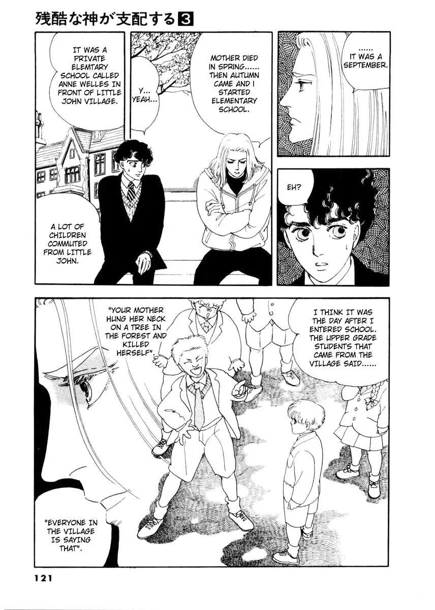 Zankoku na Kami ga Shihai Suru Chapter 13 page 10 - Chapter 13
