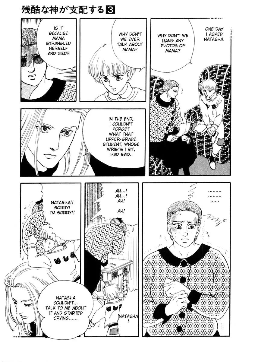 Zankoku na Kami ga Shihai Suru Chapter 13 page 14 - Chapter 13