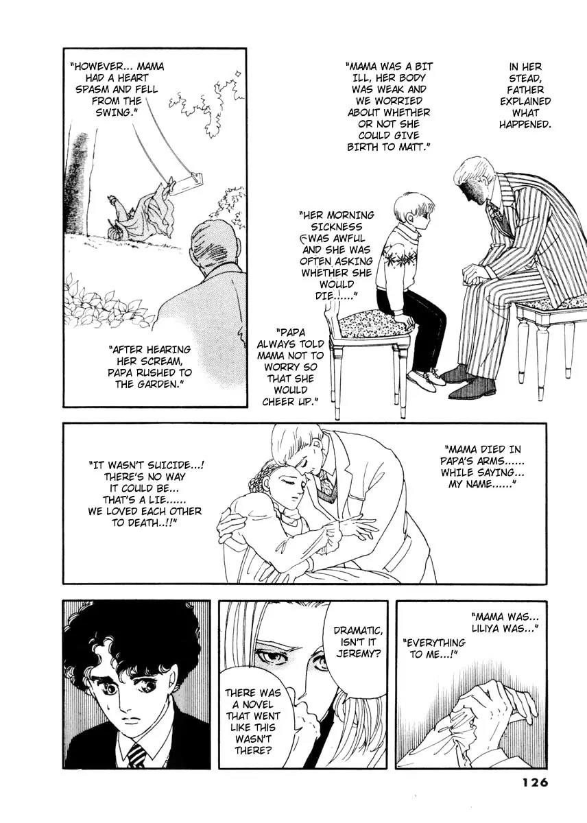 Zankoku na Kami ga Shihai Suru Chapter 13 page 15 - Chapter 13