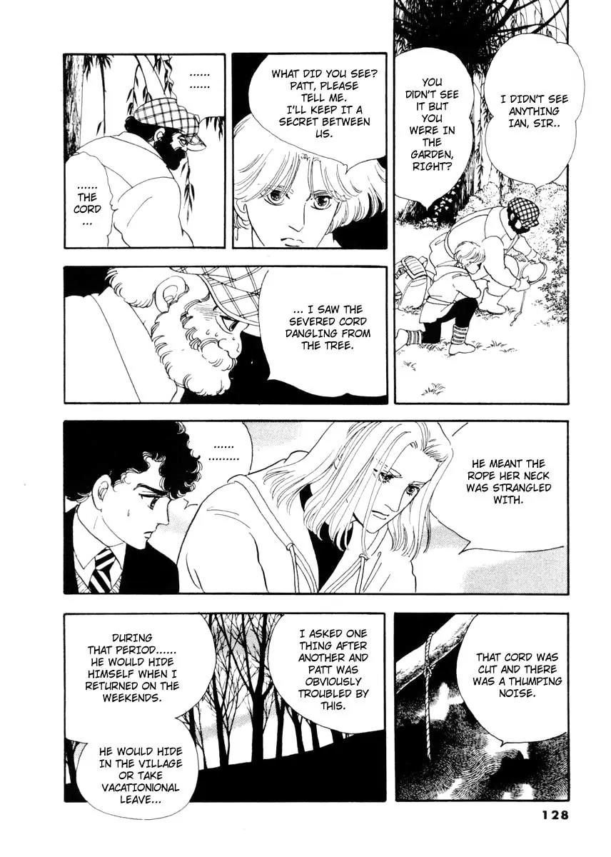 Zankoku na Kami ga Shihai Suru Chapter 13 page 17 - Chapter 13