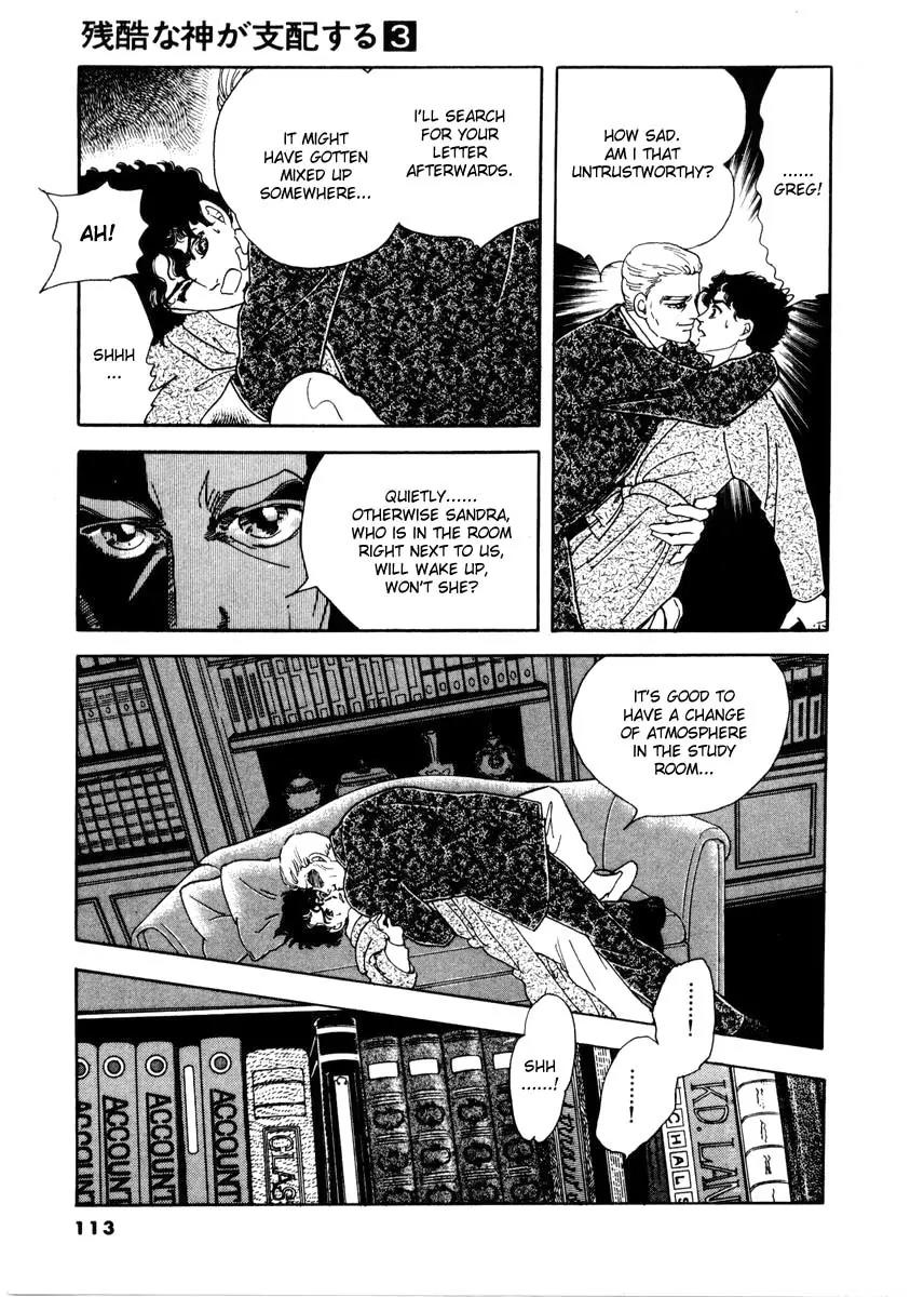 Zankoku na Kami ga Shihai Suru Chapter 13 page 2 - Chapter 13