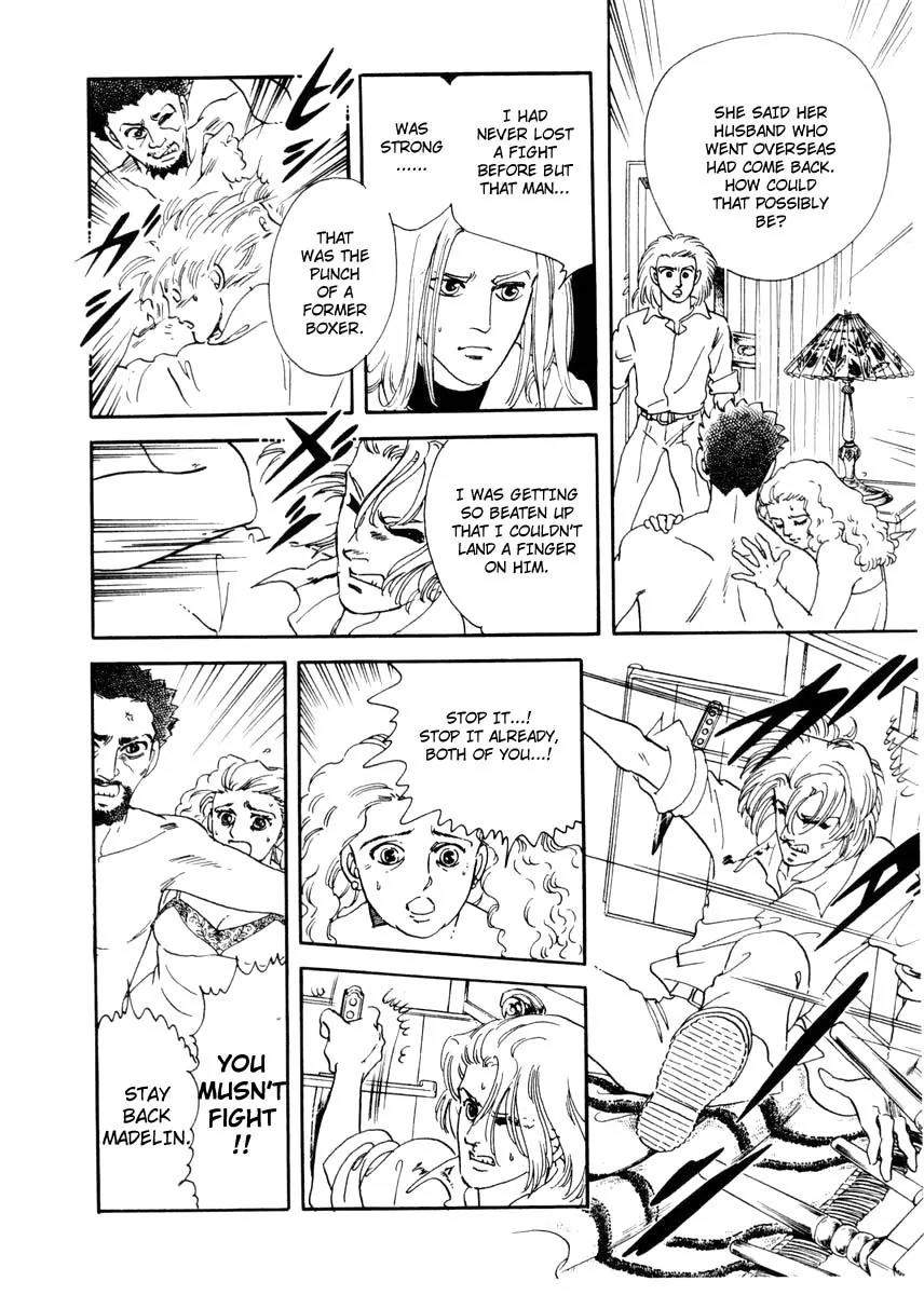 Zankoku na Kami ga Shihai Suru Chapter 13 page 23 - Chapter 13