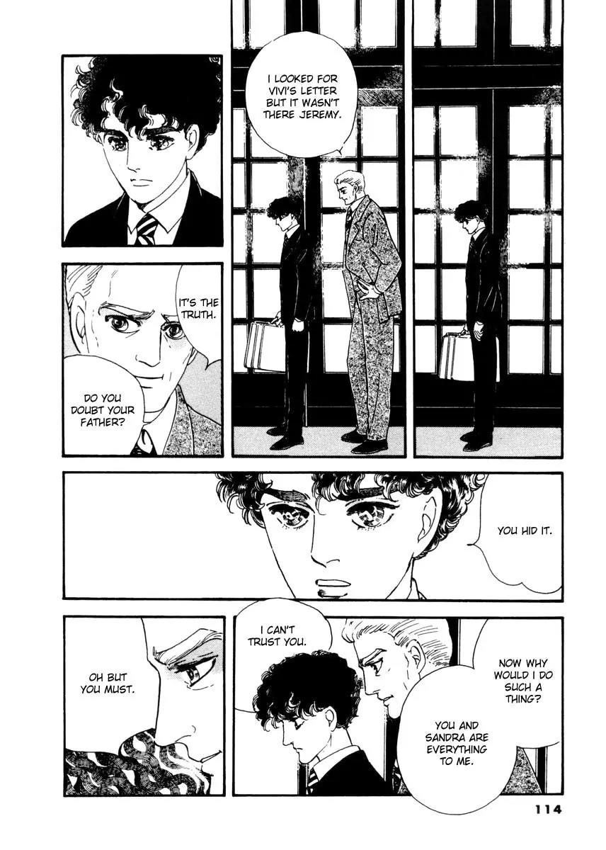 Zankoku na Kami ga Shihai Suru Chapter 13 page 3 - Chapter 13