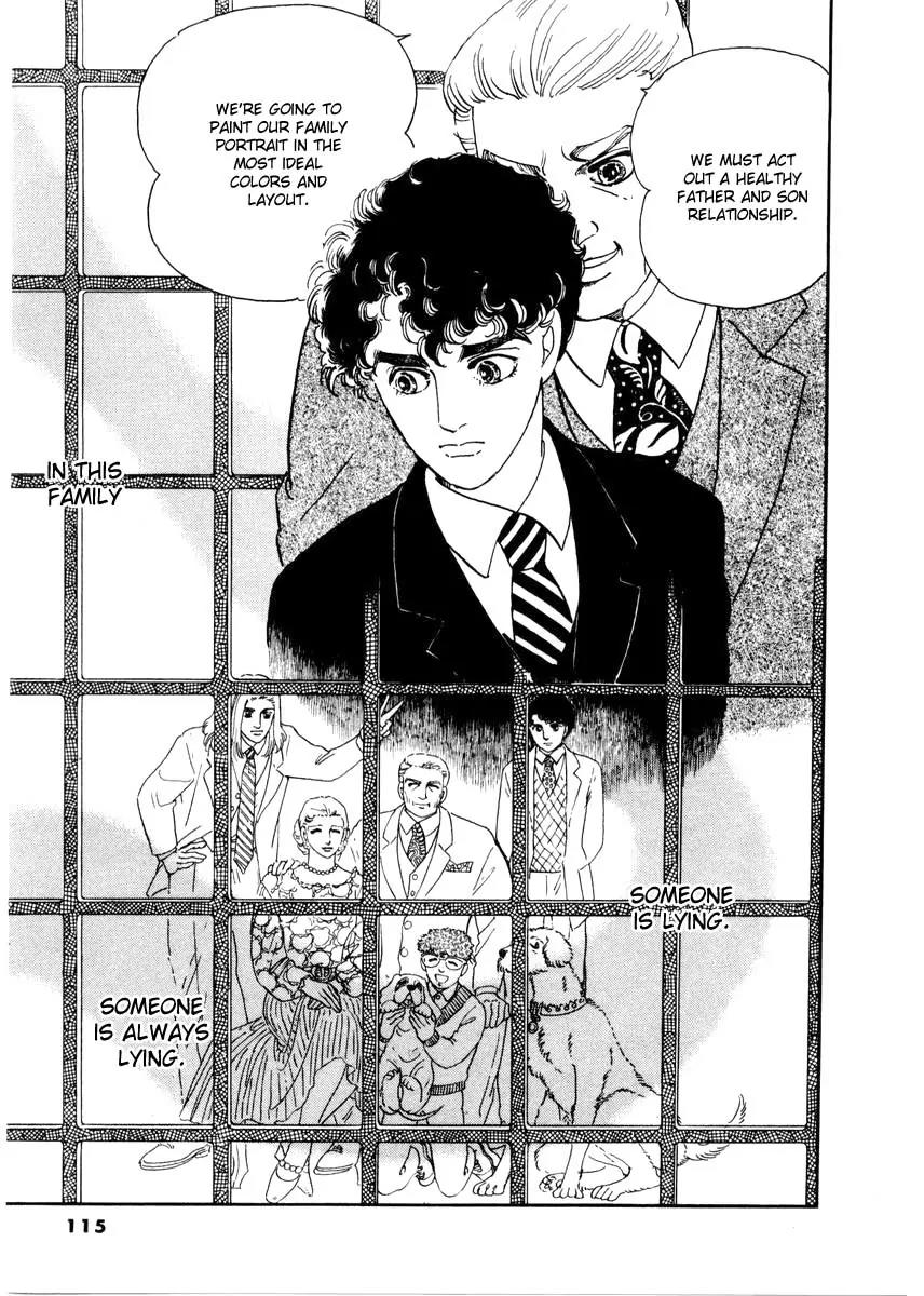 Zankoku na Kami ga Shihai Suru Chapter 13 page 4 - Chapter 13