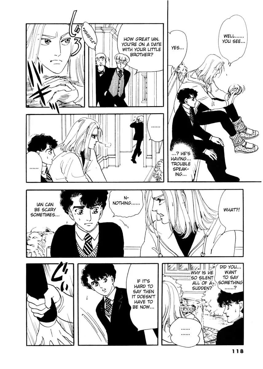 Zankoku na Kami ga Shihai Suru Chapter 13 page 7 - Chapter 13