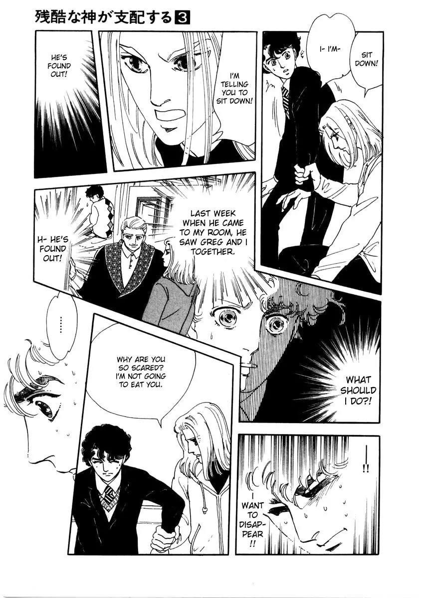 Zankoku na Kami ga Shihai Suru Chapter 13 page 8 - Chapter 13