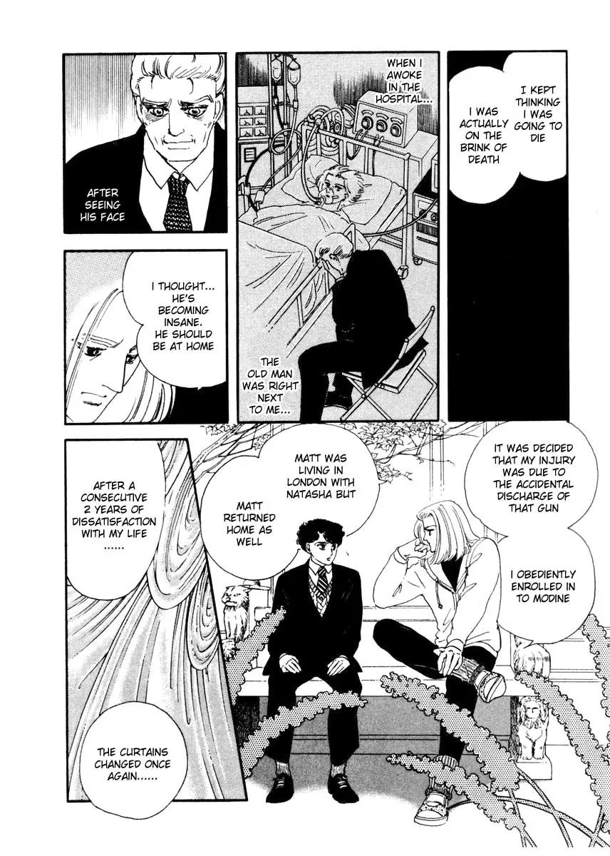 Zankoku na Kami ga Shihai Suru Chapter 14 page 1 - Chapter 14