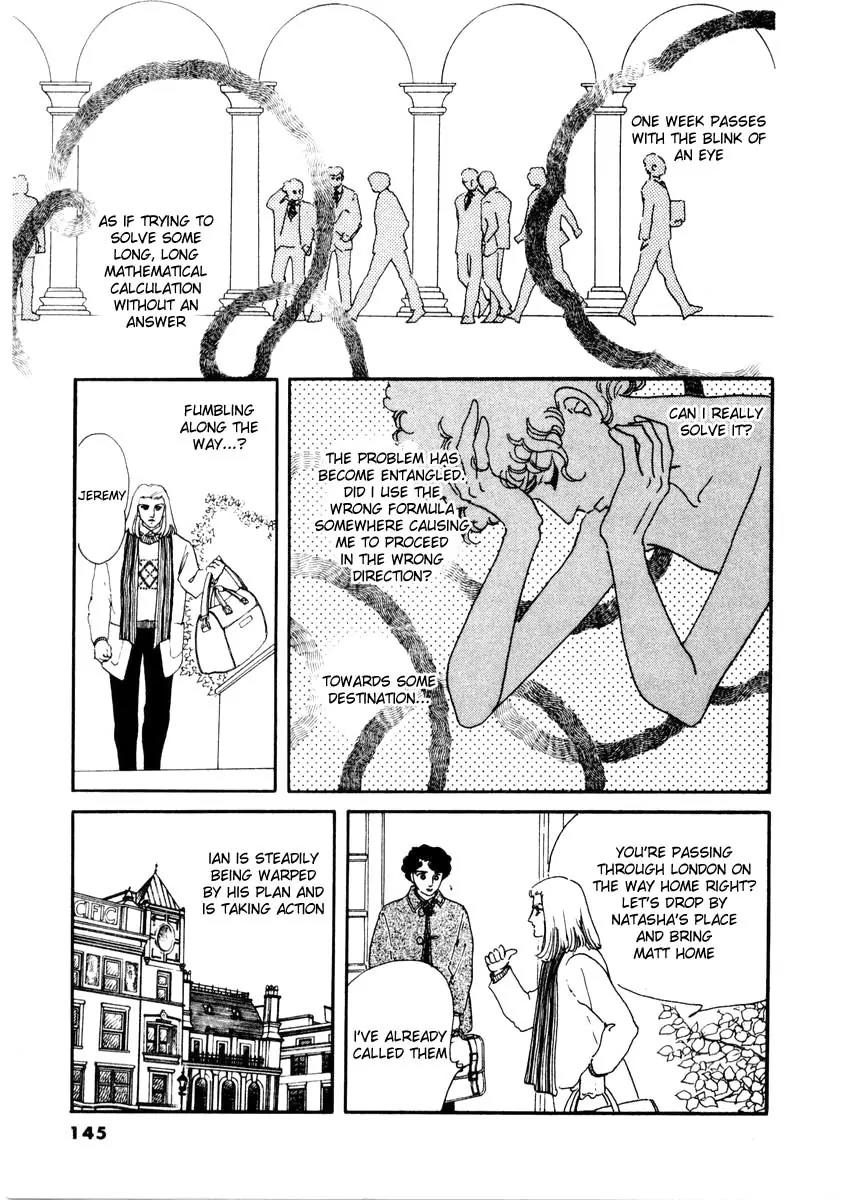 Zankoku na Kami ga Shihai Suru Chapter 14 page 10 - Chapter 14