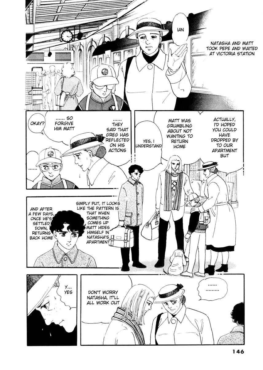 Zankoku na Kami ga Shihai Suru Chapter 14 page 11 - Chapter 14