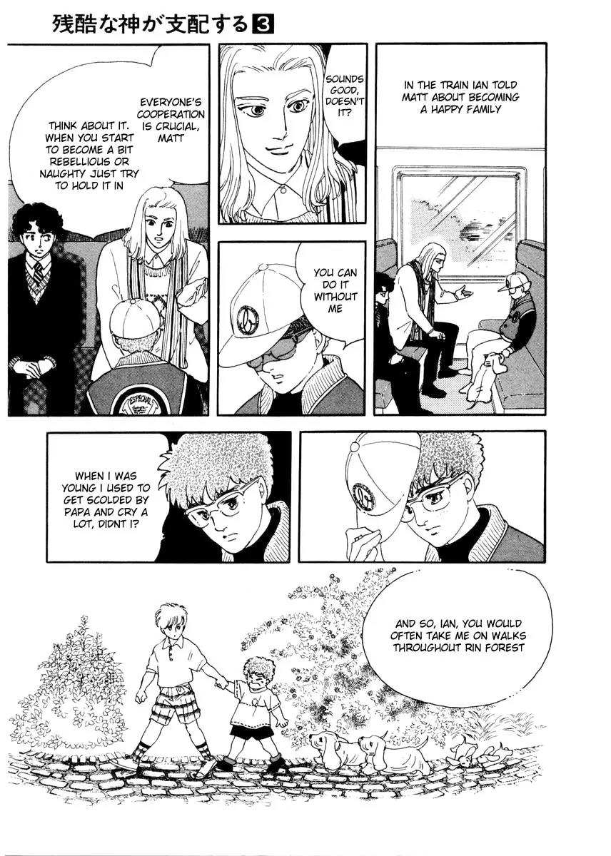 Zankoku na Kami ga Shihai Suru Chapter 14 page 12 - Chapter 14