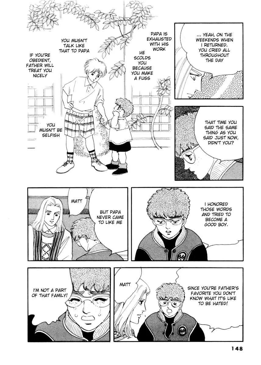 Zankoku na Kami ga Shihai Suru Chapter 14 page 13 - Chapter 14