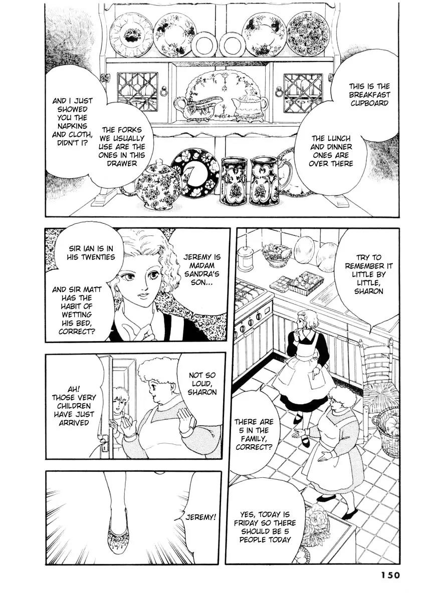 Zankoku na Kami ga Shihai Suru Chapter 14 page 15 - Chapter 14