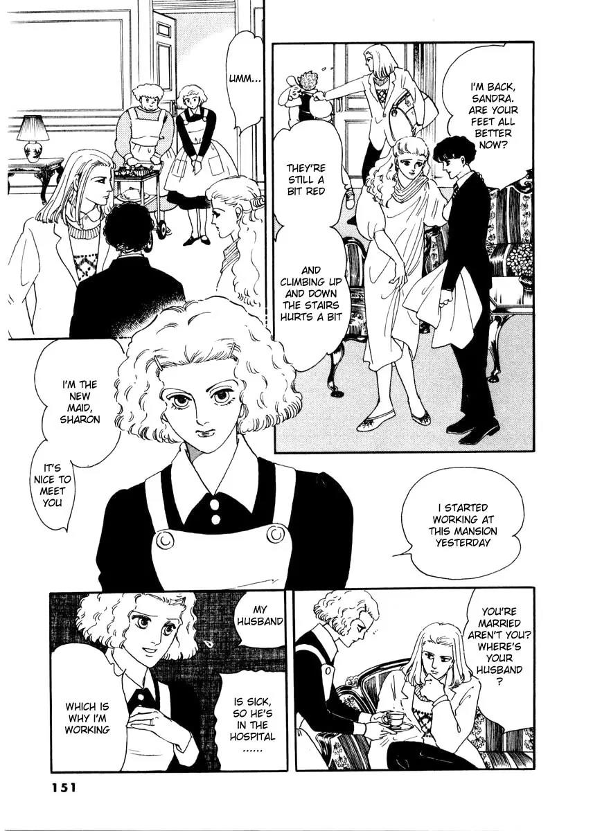 Zankoku na Kami ga Shihai Suru Chapter 14 page 16 - Chapter 14