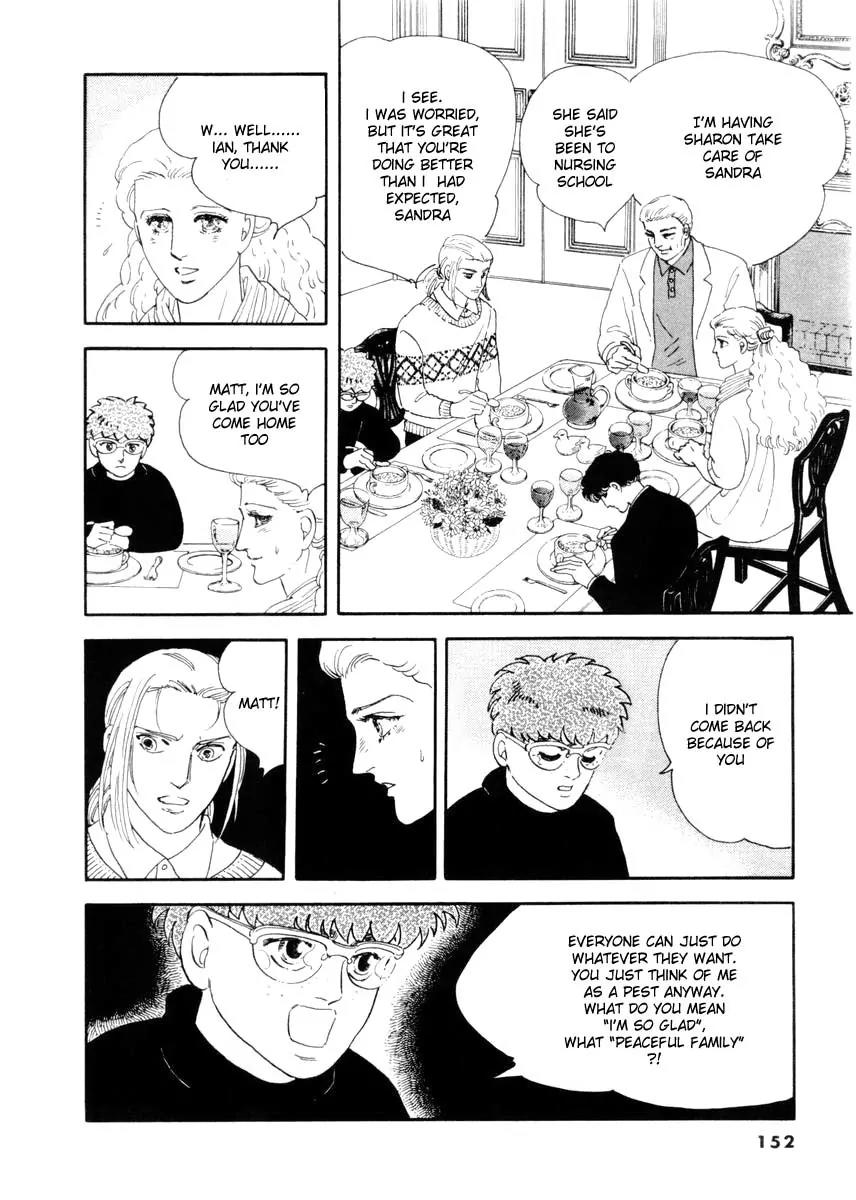 Zankoku na Kami ga Shihai Suru Chapter 14 page 17 - Chapter 14