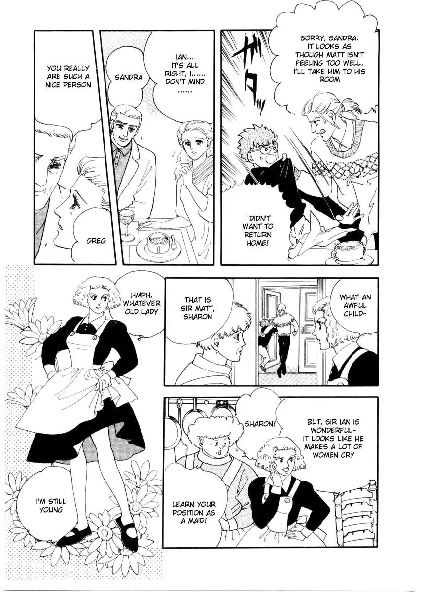Zankoku na Kami ga Shihai Suru Chapter 14 page 18 - Chapter 14