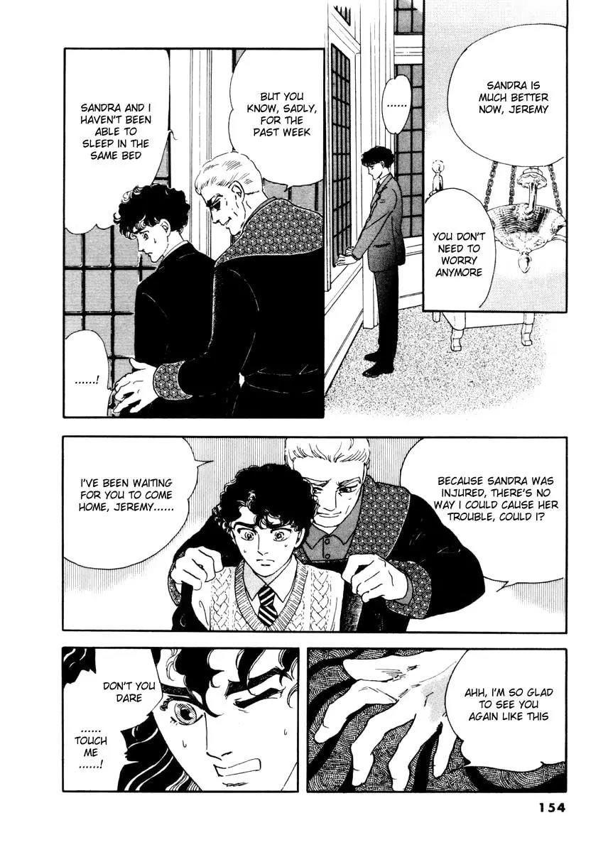 Zankoku na Kami ga Shihai Suru Chapter 14 page 19 - Chapter 14