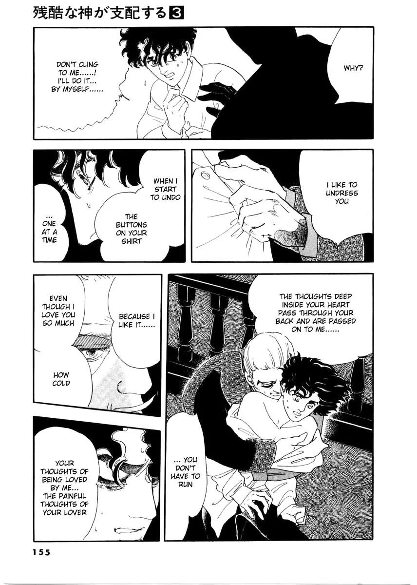 Zankoku na Kami ga Shihai Suru Chapter 14 page 20 - Chapter 14