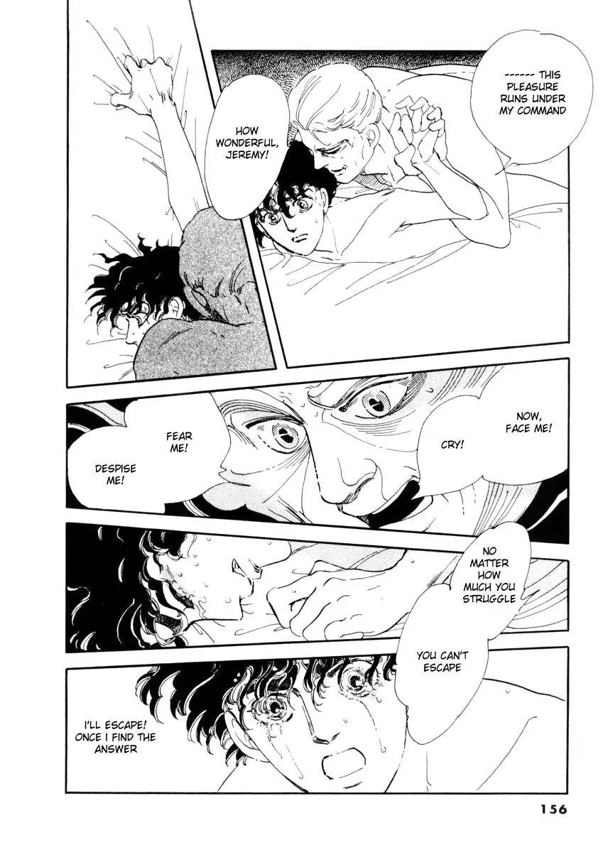Zankoku na Kami ga Shihai Suru Chapter 14 page 21 - Chapter 14