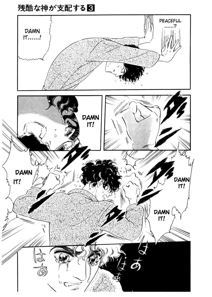 Zankoku na Kami ga Shihai Suru Chapter 14 page 24 - Chapter 14