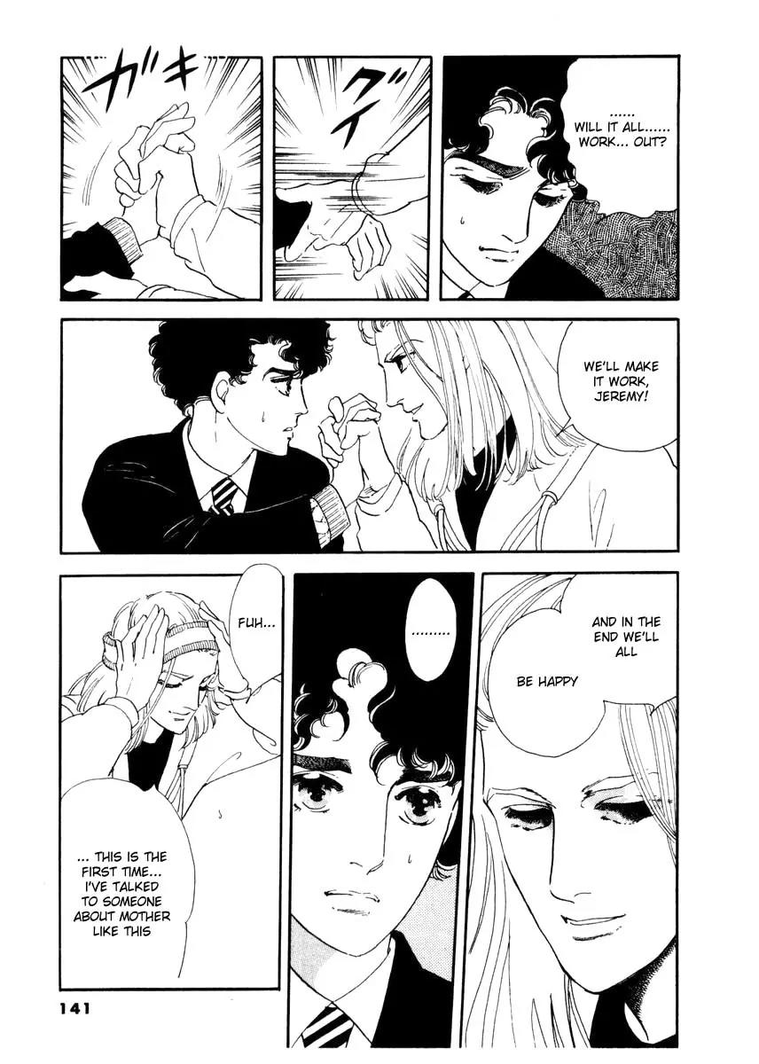 Zankoku na Kami ga Shihai Suru Chapter 14 page 6 - Chapter 14